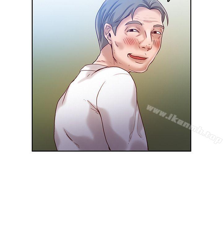 5P - 狼爪下的少女