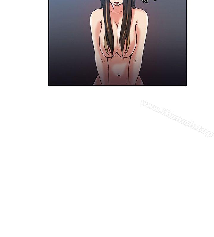 17P - 狼爪下的少女