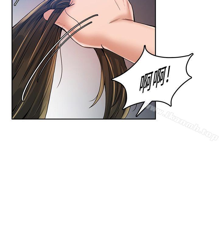 9P - 狼爪下的少女