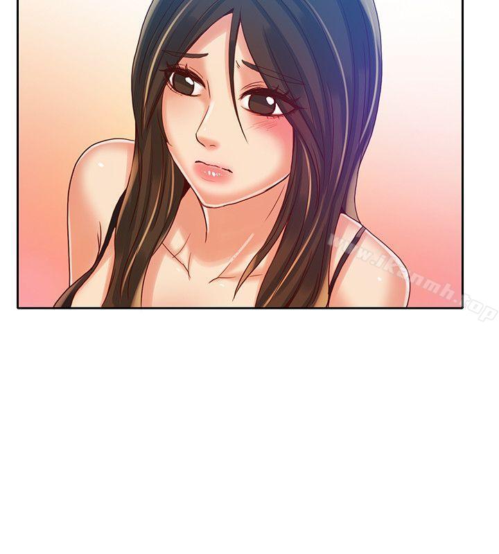 17P - 狼爪下的少女
