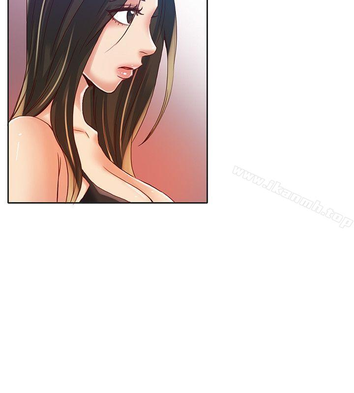 19P - 狼爪下的少女