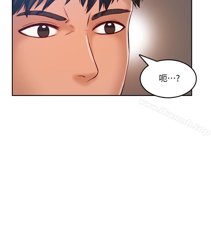18P - 狼爪下的少女