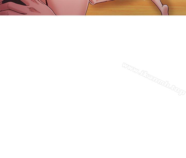 26P - 狼爪下的少女