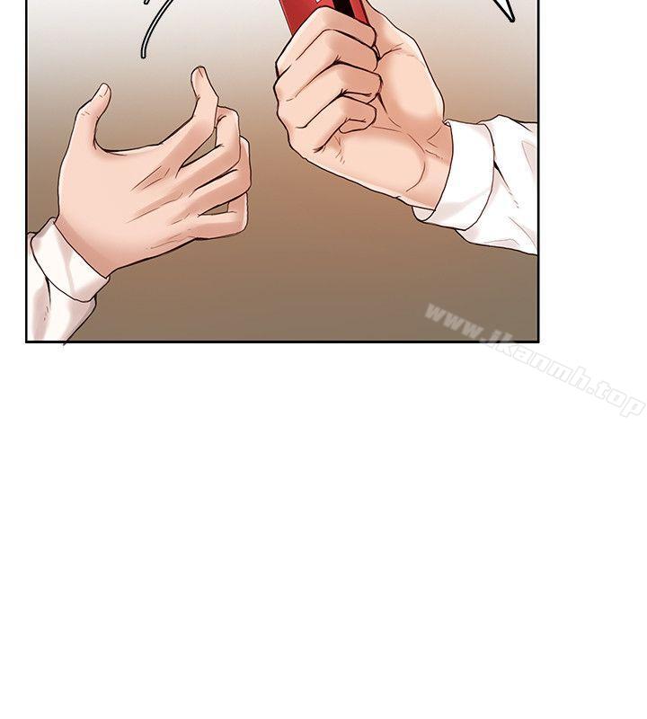 19P - 狼爪下的少女