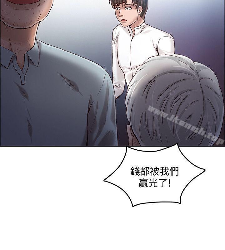 9P - 狼爪下的少女