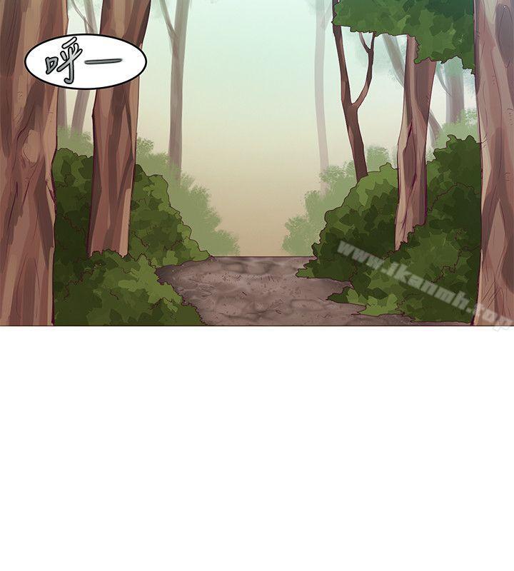 31P - 狼爪下的少女