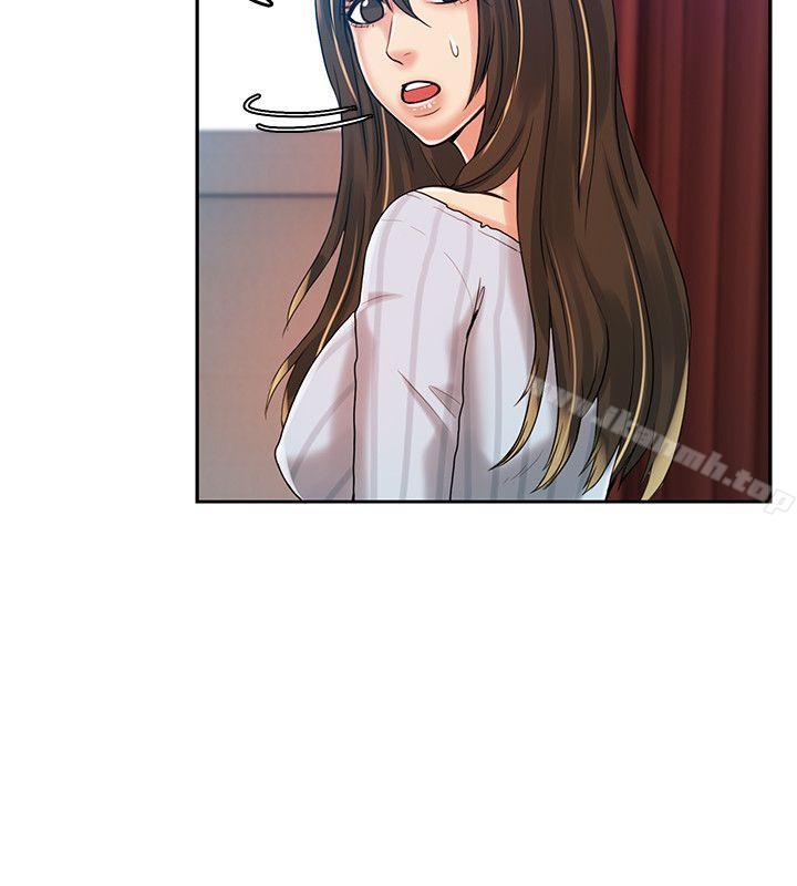 5P - 狼爪下的少女