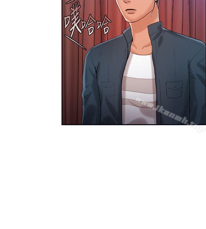 15P - 狼爪下的少女