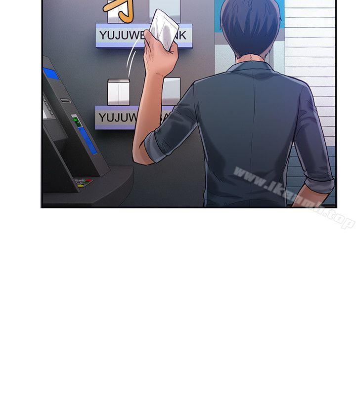 21P - 狼爪下的少女