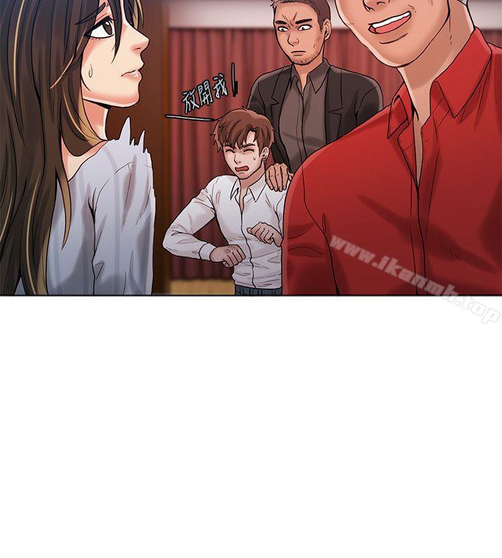 23P - 狼爪下的少女