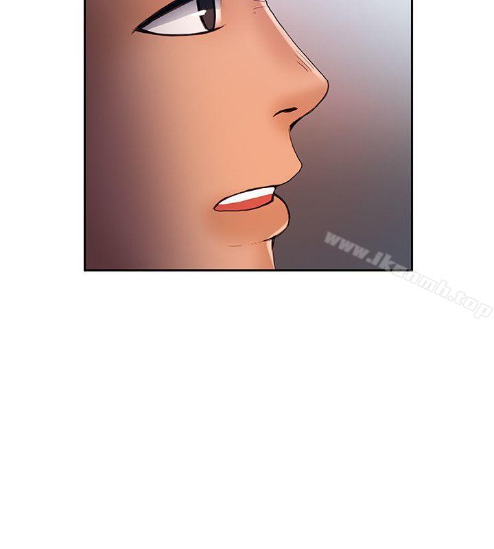 18P - 狼爪下的少女