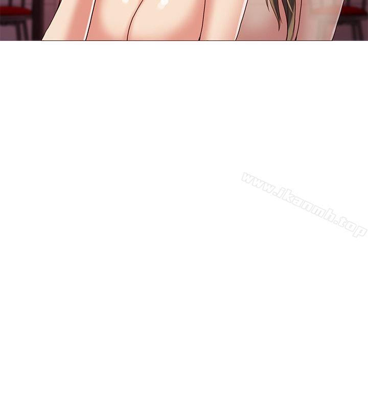 17P - 狼爪下的少女