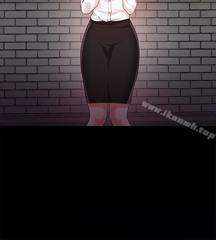 11P - 狼爪下的少女