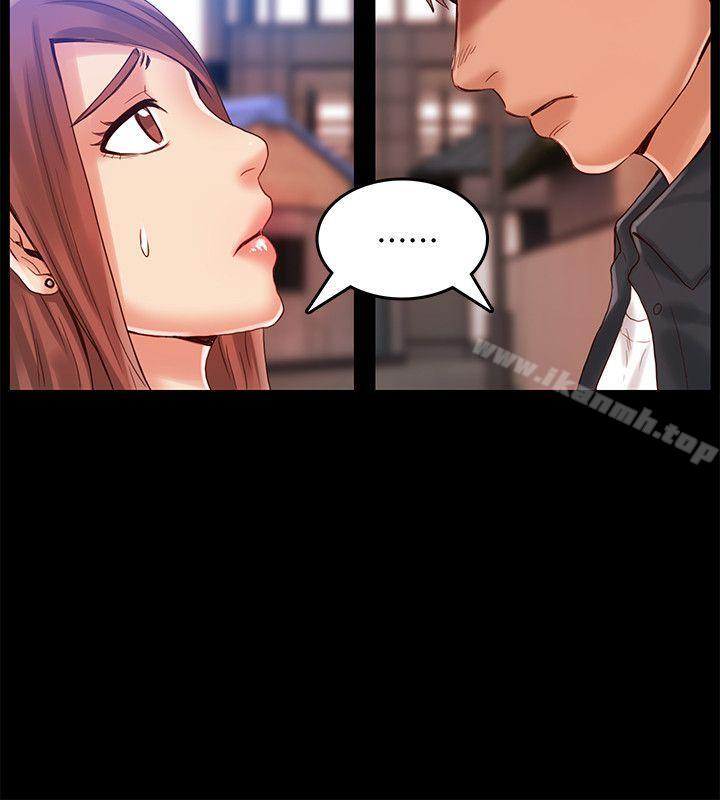 17P - 狼爪下的少女