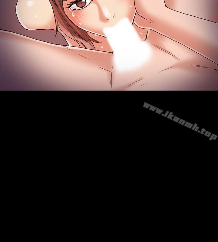 17P - 狼爪下的少女