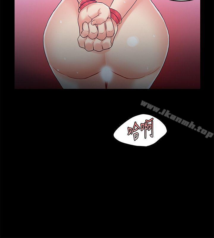 19P - 狼爪下的少女