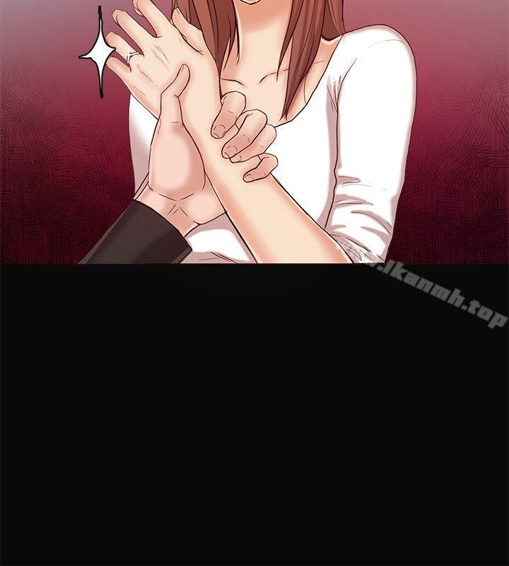 23P - 狼爪下的少女