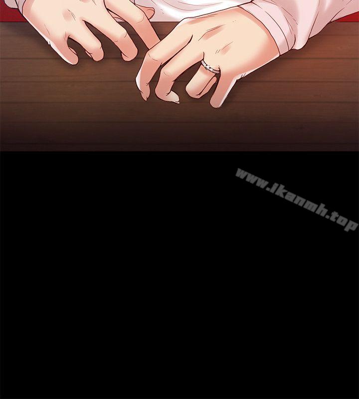 18P - 狼爪下的少女
