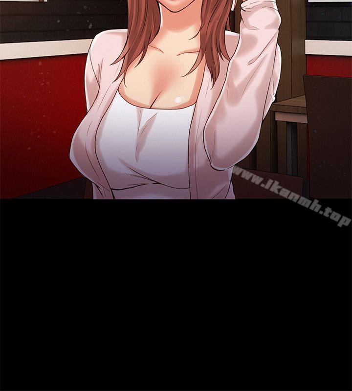 20P - 狼爪下的少女
