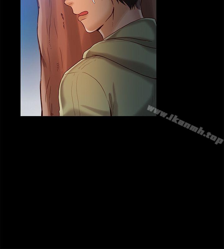 15P - 狼爪下的少女