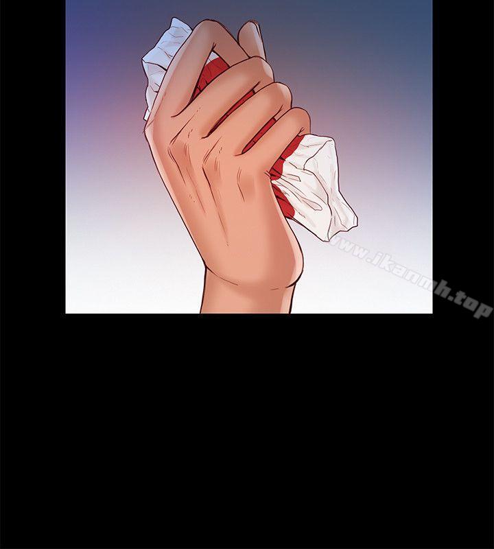 3P - 狼爪下的少女