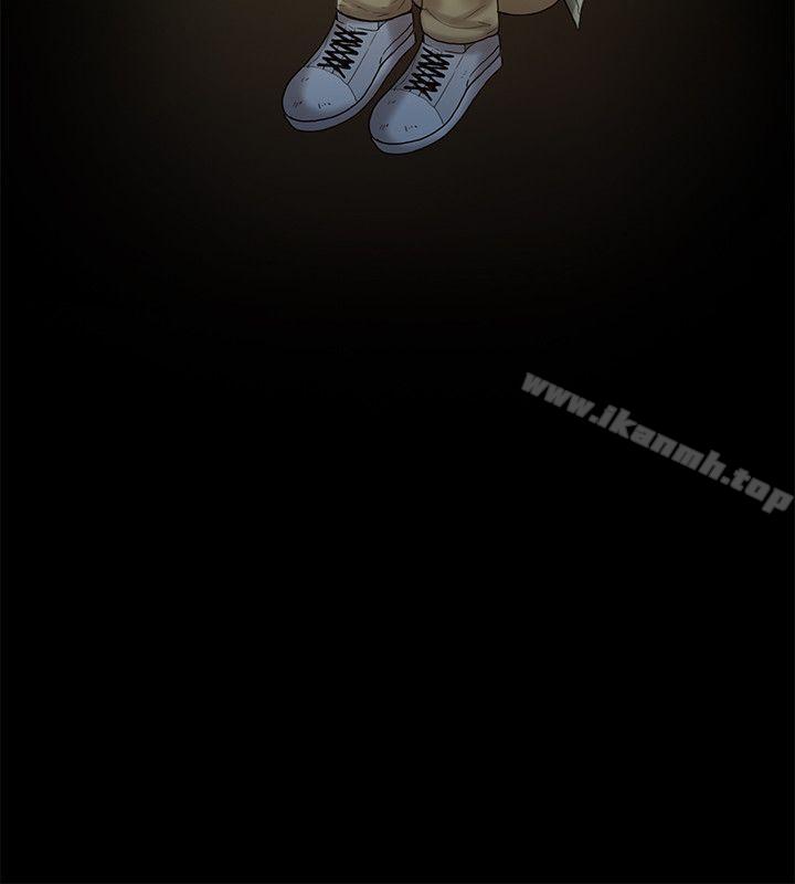 5P - 狼爪下的少女