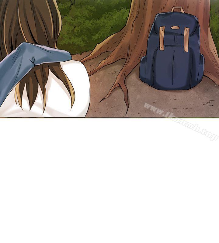 11P - 狼爪下的少女