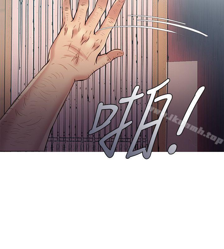 23P - 狼爪下的少女