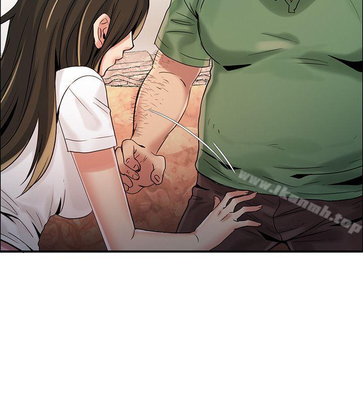 29P - 狼爪下的少女