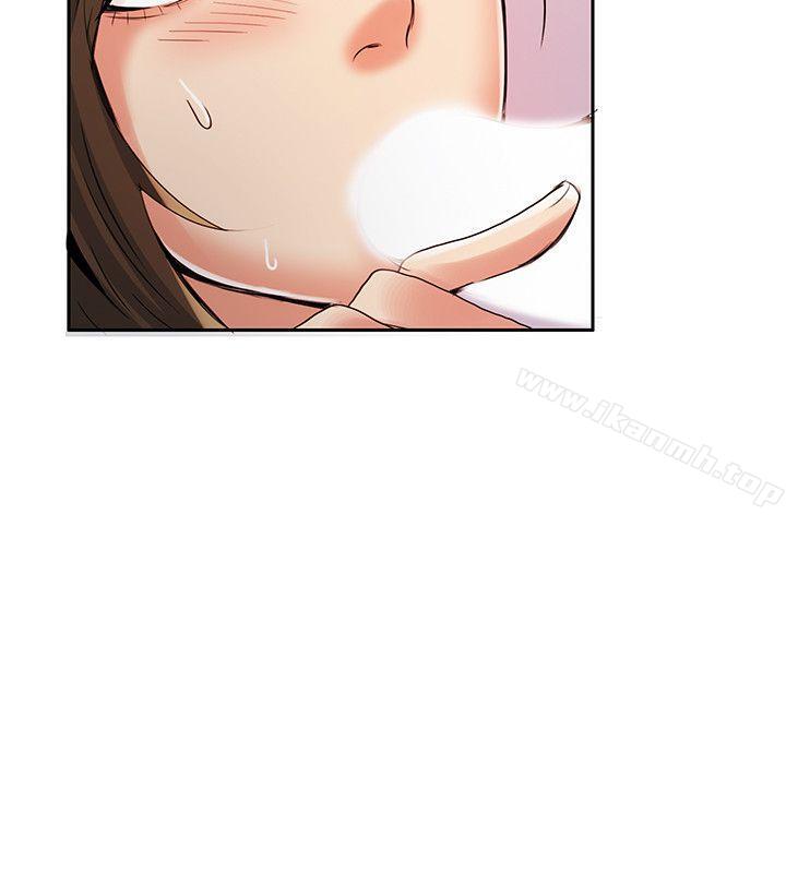 31P - 狼爪下的少女