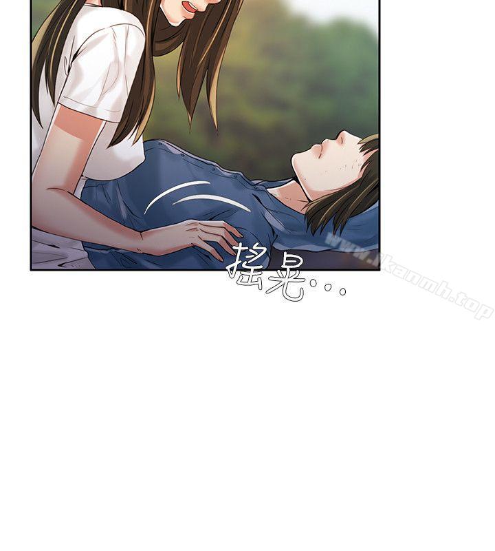 7P - 狼爪下的少女