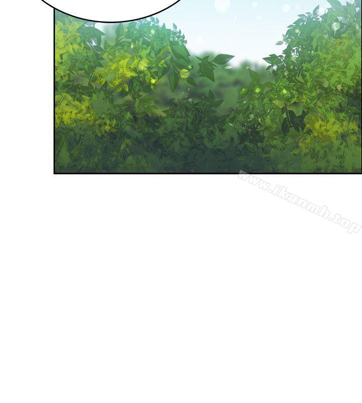9P - 狼爪下的少女