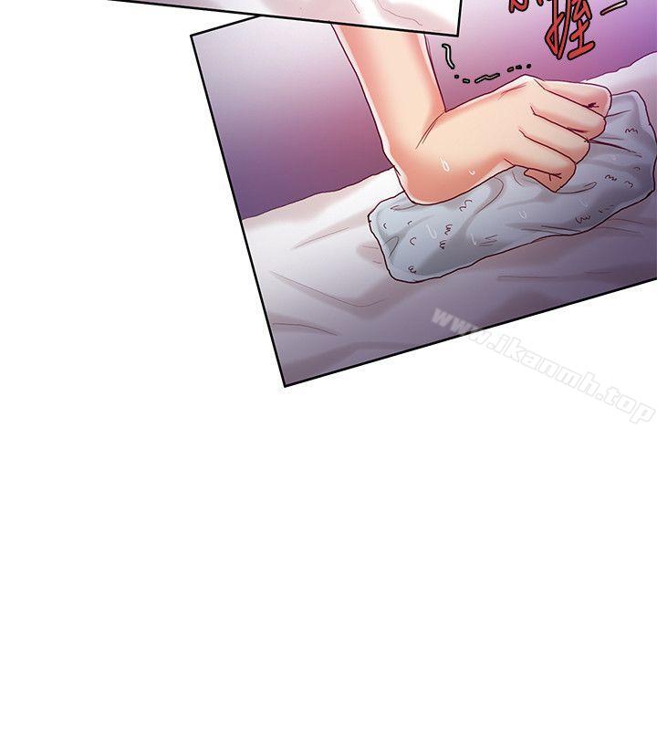 7P - 狼爪下的少女