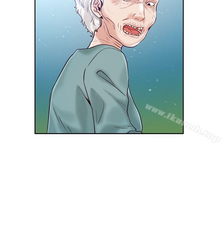 3P - 狼爪下的少女