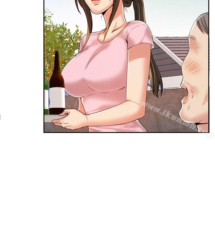 23P - 狼爪下的少女