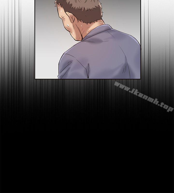 14P - 狼爪下的少女