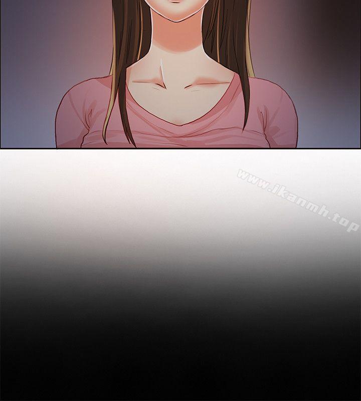26P - 狼爪下的少女