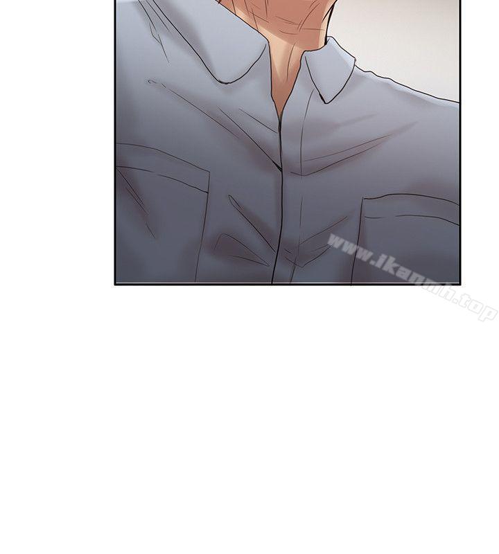 17P - 狼爪下的少女