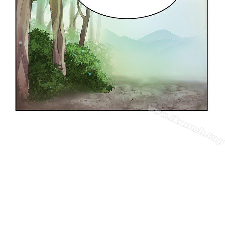 7P - 狼爪下的少女