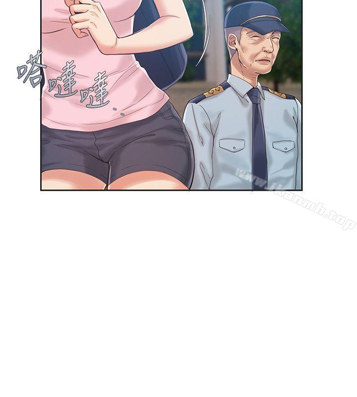 11P - 狼爪下的少女