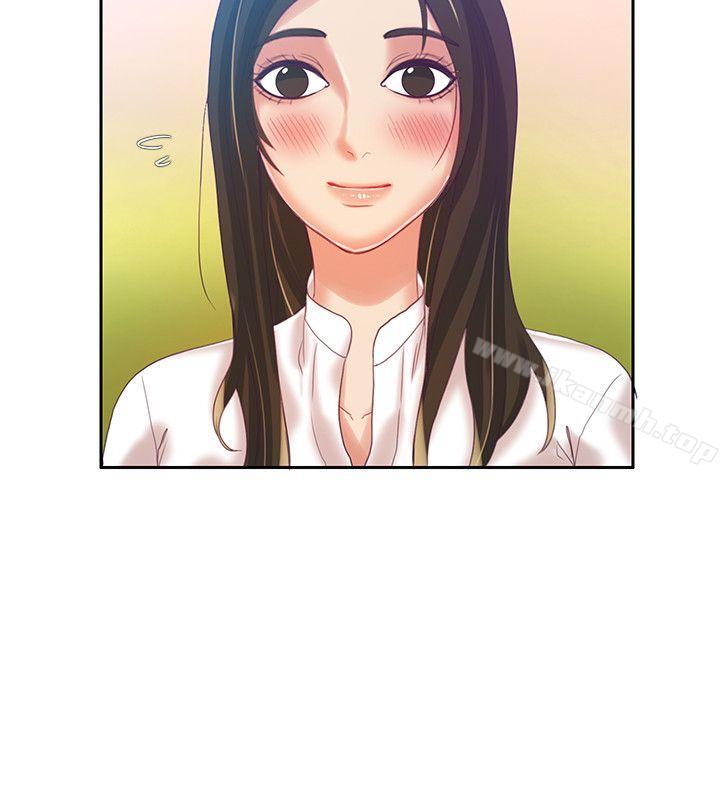 23P - 狼爪下的少女