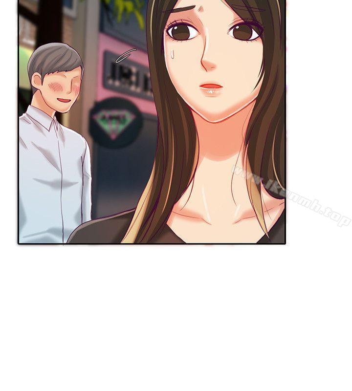 7P - 狼爪下的少女
