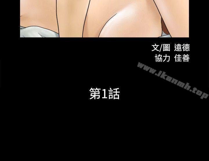 6P - 17种性幻想（第二季）