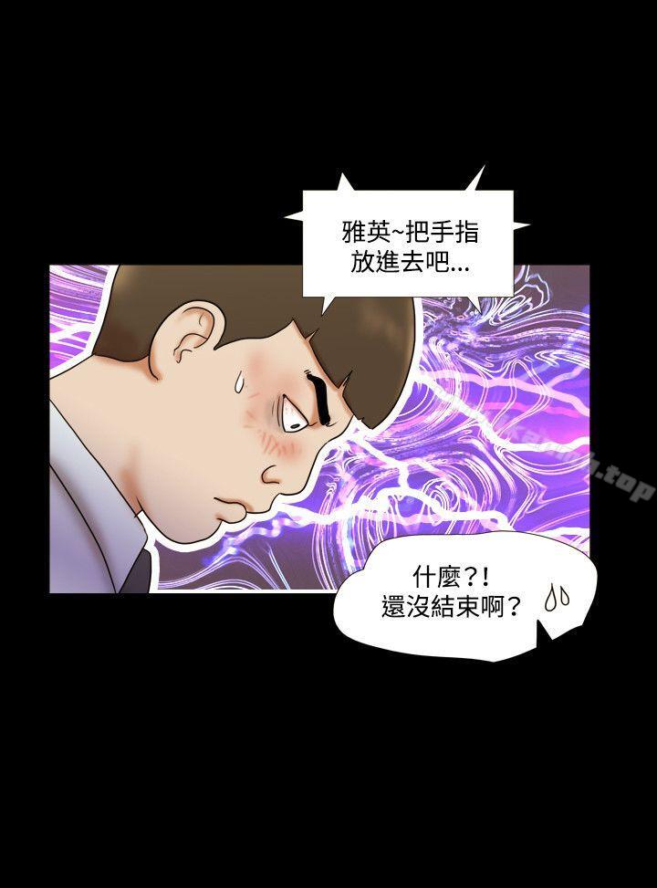 22P - 17种性幻想（第二季）