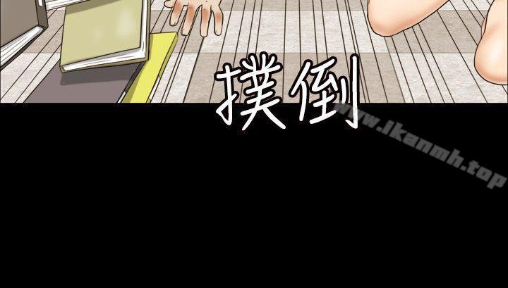 4P - 17种性幻想（第二季）