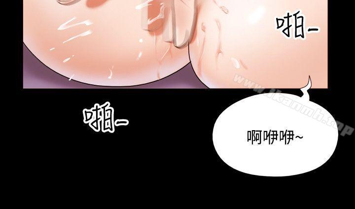 4P - 17种性幻想（第二季）