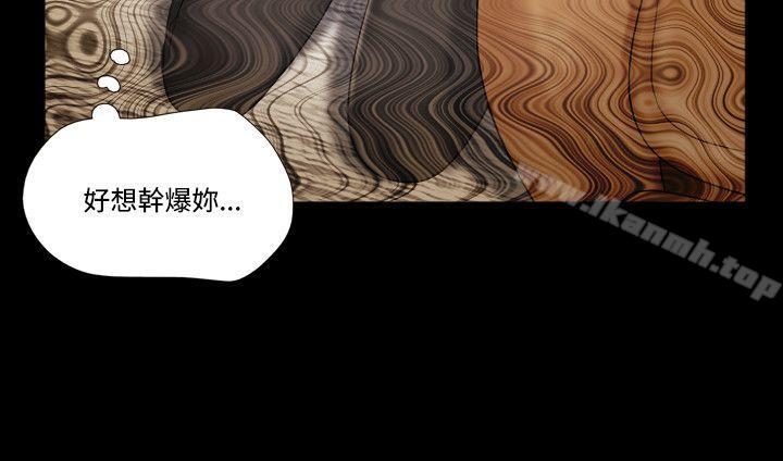6P - 17种性幻想（第二季）