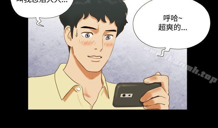 8P - 17种性幻想（第二季）