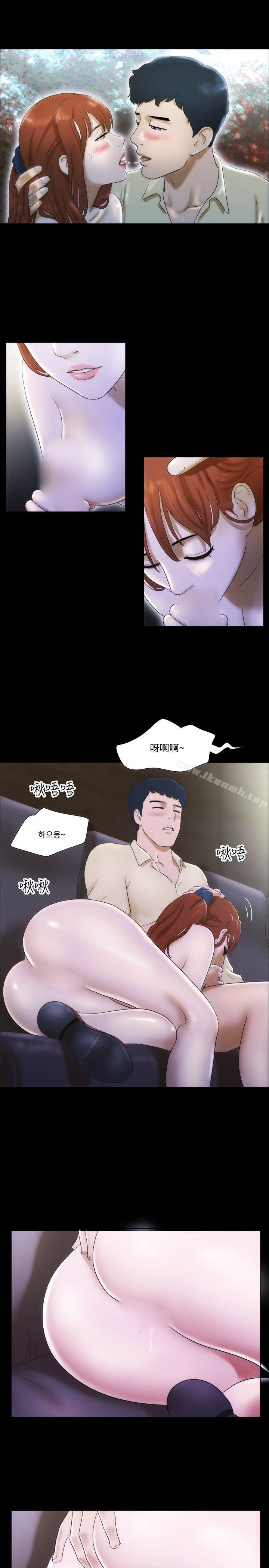 13P - 17种性幻想（第二季）