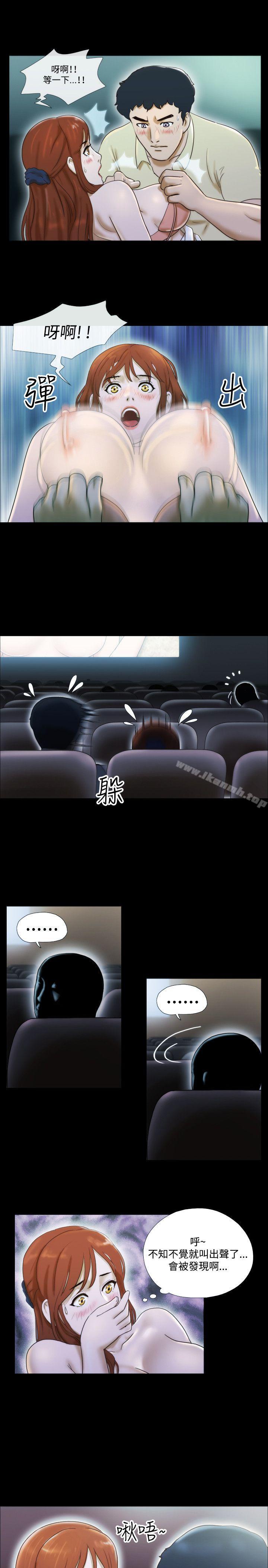 9P - 17种性幻想（第二季）